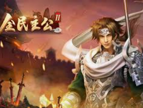 新普京com最新版