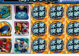 新普京com最新版